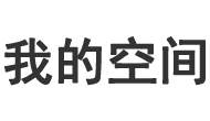黄石市娱乐网